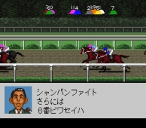 Derby Stallion '98 (Japan) (NP) for snes 