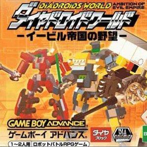 Diadroids World for gba 