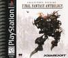 Final Fantasy Anthology for psx 