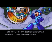 Rockman 7 - Shukumei no Taiketsu! (Japan) snes download