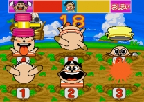 Waiwai Animal Land Jr. (Japan) mame download