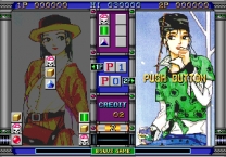 Miss Puzzle (Nudes) mame download