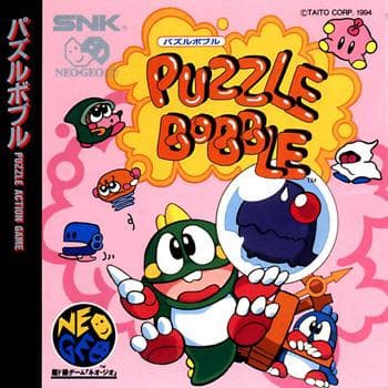 Puzzle Bobble for psx 