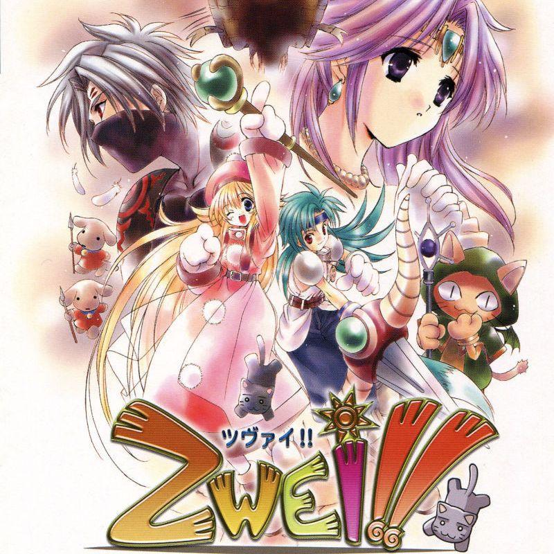 Zwei: The Arges Adventure for psp 