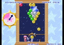 Puzzle De Pon! for mame 