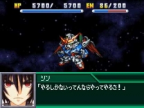 Super Robot Taisen K (JP)(XenoPhobia) ds download