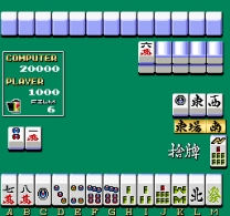 Mahjong Friday (Japan) mame download