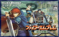 Fire Emblem - Rekka No Ken (GBATemp) gba download