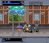 Great Battle II, The - Last Fighter Twin (Japan) snes download