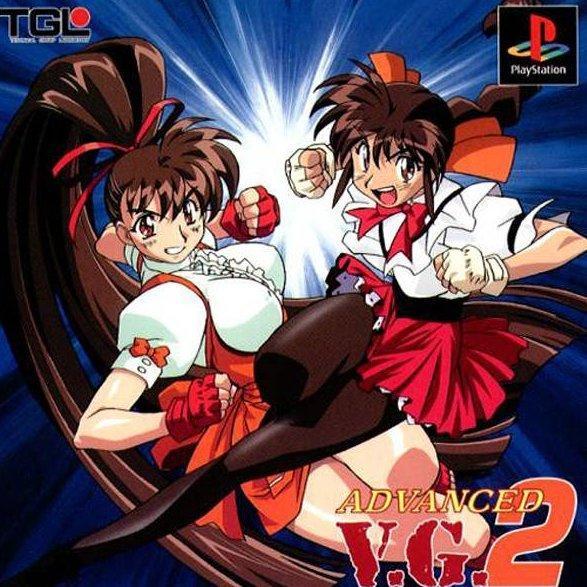 Advanced V.G. 2 psx download