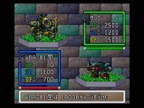 Conveni Wars Barcode Battler Senki - Super Senshi Shutsugeki seyo! (Japan) snes download