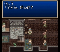 Tales of Phantasia (Japan) snes download