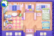 Akachan Doubutsuen (J)(Caravan) for gba 