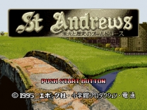 St. Andrews - Eikou to Rekishi no Old Course (Japan) snes download