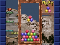 Battle Balls (Hong Kong) mame download