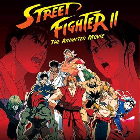 Street Fighter II Collection for psx 