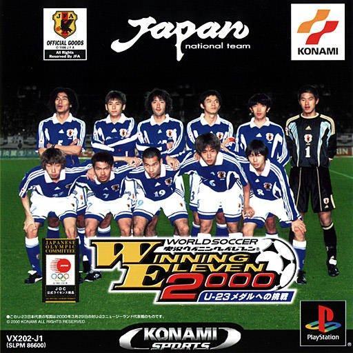 World Soccer Jikkyou Winning Eleven 2000: U-23 Medal Heno Chousen psx download