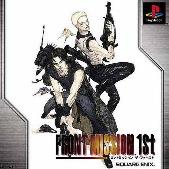 FRONT MISSION 1st: Remake download the new version for apple