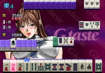 Mahjong G-Taste for mame 