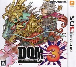 Dragon Quest Monsters: Joker 3 for 3ds 