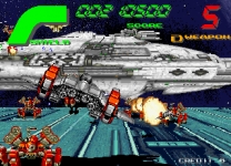 Galactic Storm (Japan) mame download