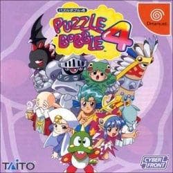 Puzzle Bobble 4 for psx 