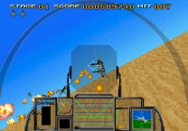 Strike Fighter (World) for mame 