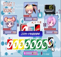 Otenami Haiken Final (V2.07JC 2005/04/20 15:36) for mame 