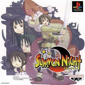 Summon Night for ds 