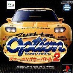 Option Tuning Car Battle 2 for psx 