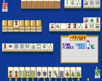 Mahjong Vitamin C (Japan) for mame 