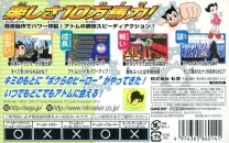 Astro Boy - Tetsuwan Atom (J)(Eurasia) for gba 