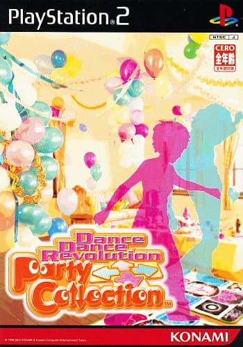 Dance Dance Revolution Party Collection for ps2 