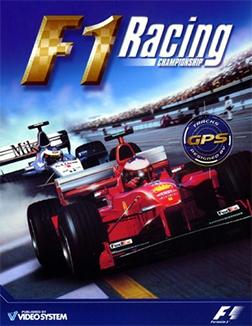 F1 Racing Championship for n64 