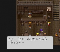 Live A Live (Japan) snes download