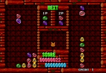 Puyo Puyo (World) for mame 