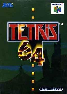Tetris 64 for n64 