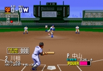 Clutch Hitter (US) (FD1094 317-0176) mame download