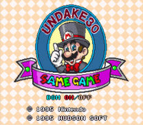 Same Game Mario (J) snes download