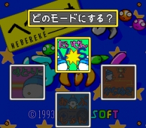 Hebereke no Popoon (Japan) snes download