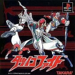 Tatsunoko Fight for psx 