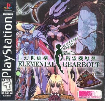 Elemental Gearbolt for psx 