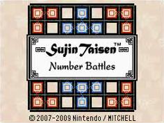 Sujin Taisen: Number Battles ds download