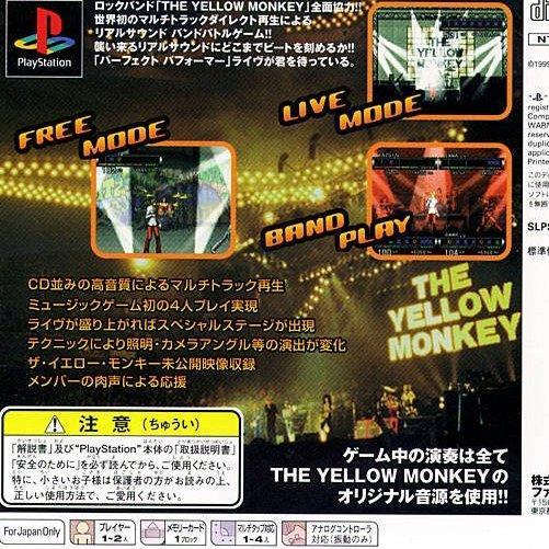 Perfect Performer: The Yellow Monkey for psx 