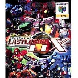 Last Legion UX n64 download